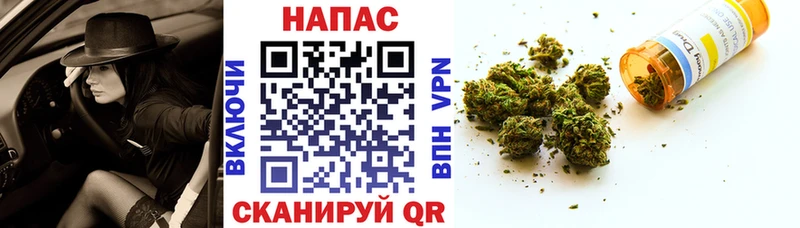 Наркошоп Бугульма АМФЕТАМИН  Меф мяу мяу  А ПВП  Бутират  Каннабис  Гашиш 