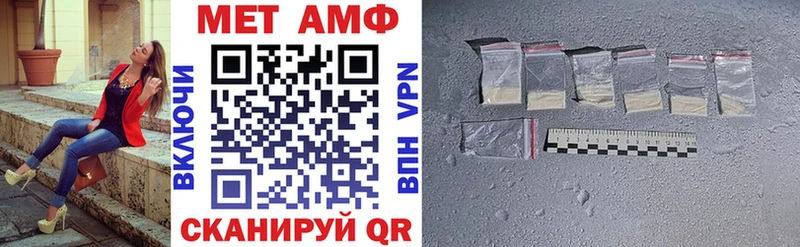 закладка  Бугульма  АМФЕТАМИН 98% 