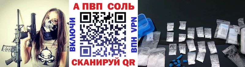 A PVP СК КРИС  Бугульма 