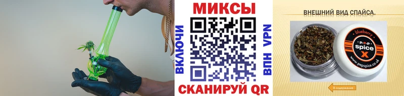 Бутират GHB  Бугульма 