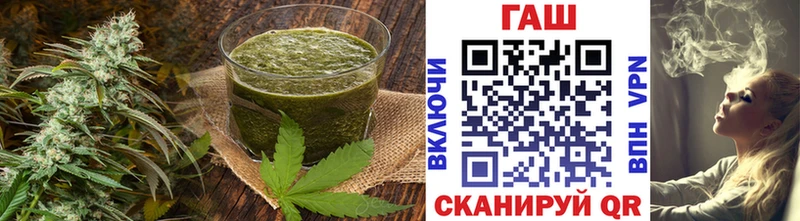 даркнет Telegram  Бугульма  Cannafood конопля 