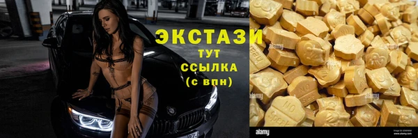 mix Беломорск