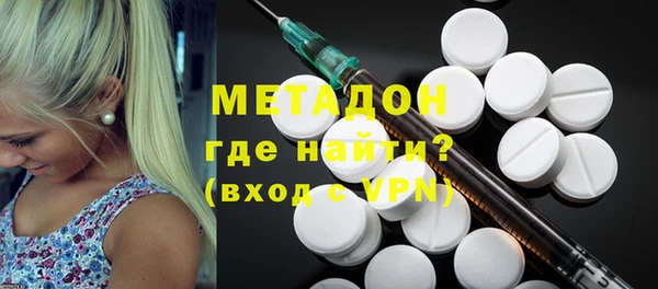 мяу мяу мука Белоозёрский