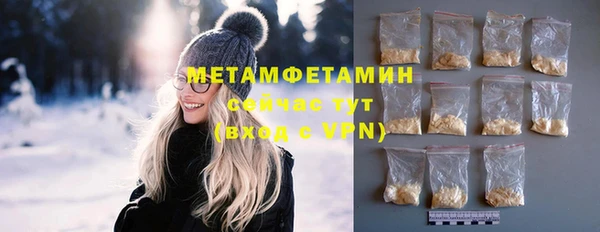mix Беломорск
