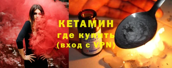 гашиш Белокуриха