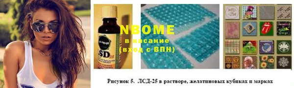 прущая мука Пересвет