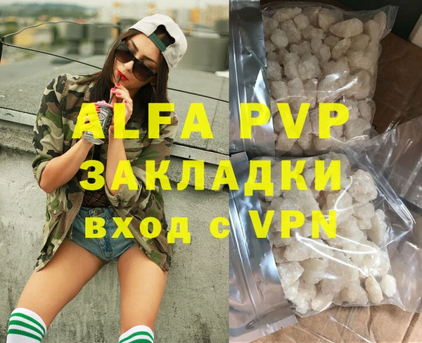 mix Беломорск