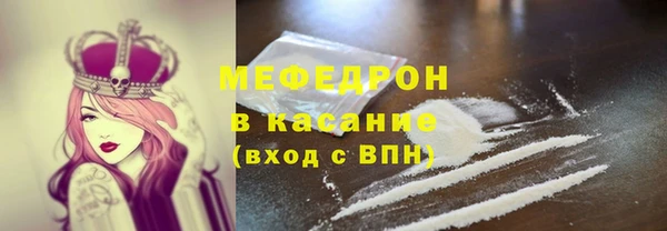 МДПВ Пестово