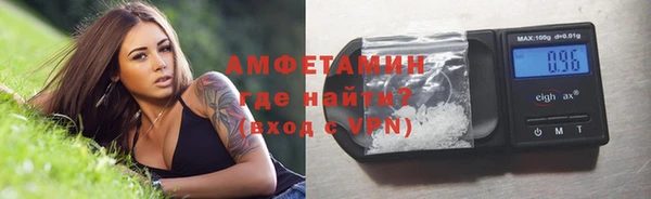 mix Беломорск