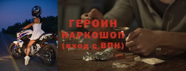 mix Беломорск