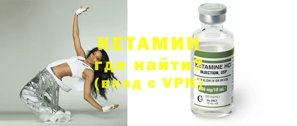 гашиш Белокуриха