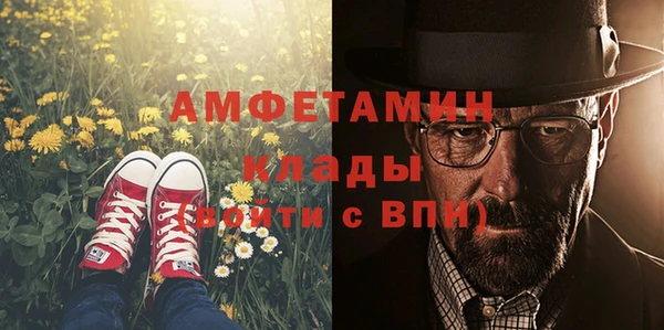 mix Беломорск
