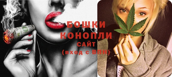 гашиш Белокуриха