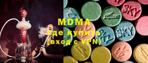 mix Беломорск