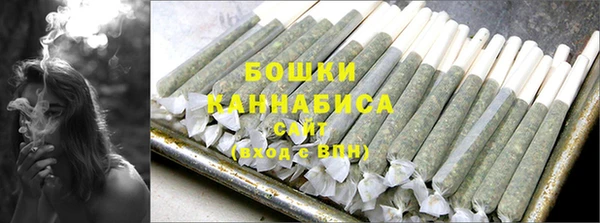 гашиш Белокуриха