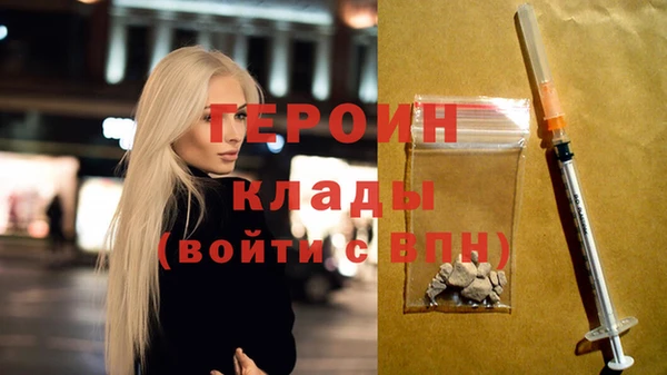 mix Беломорск