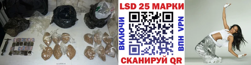 дарнет шоп  Бугульма  Лсд 25 экстази ecstasy 