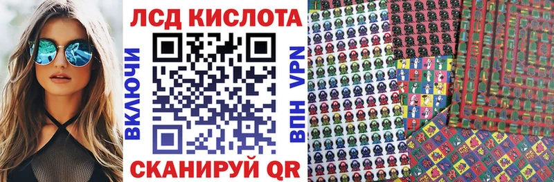 сколько стоит  Бугульма  Марки NBOMe 1,8мг 